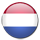 Nederlands